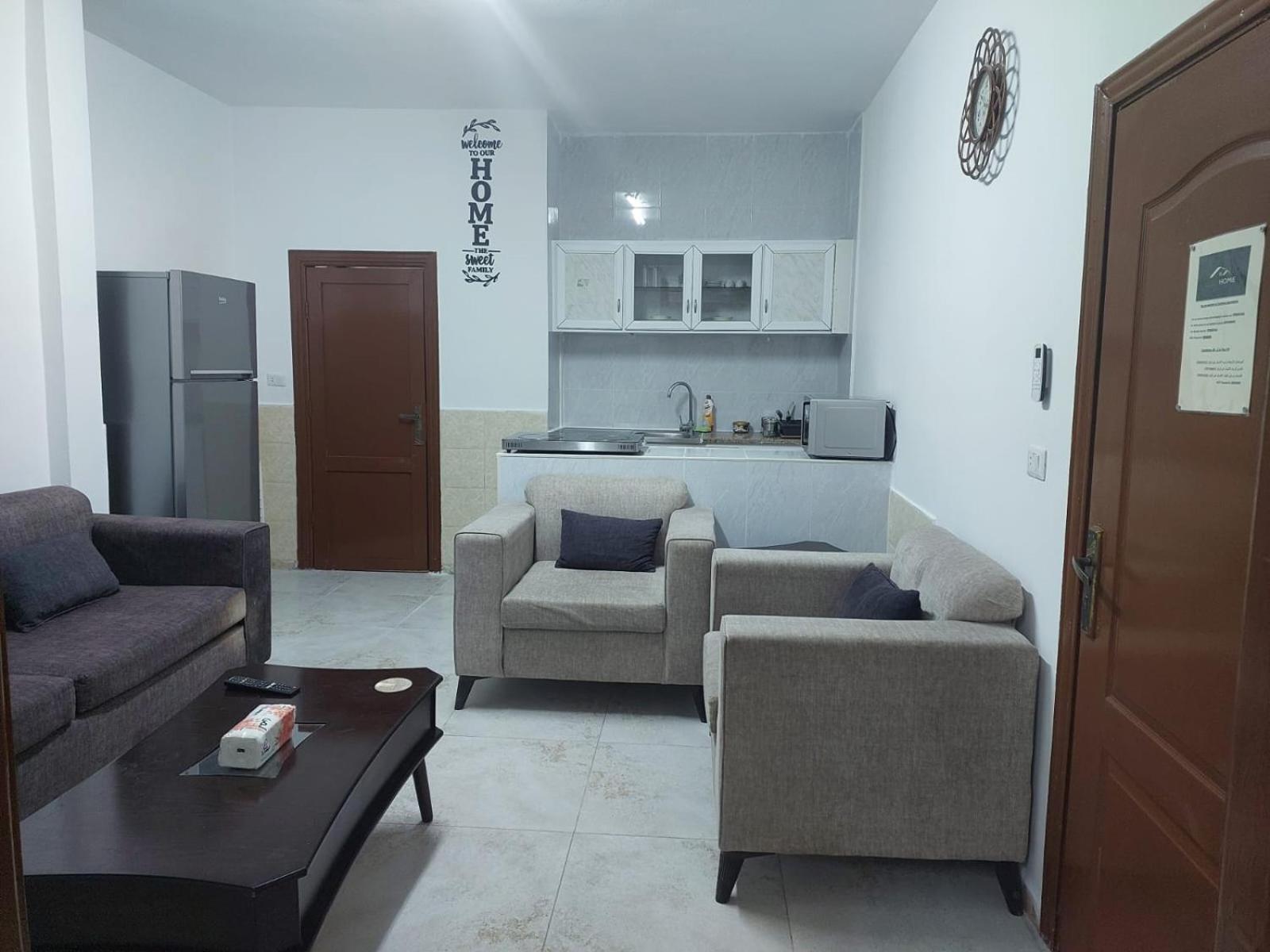 Cozy Home 4 Amman Extérieur photo